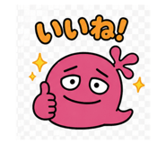 841589700