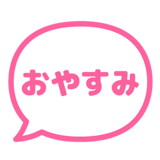 841589710