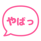 841589719