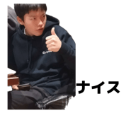 841589778