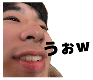841589783