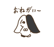 841589862