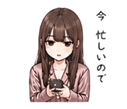 841590092