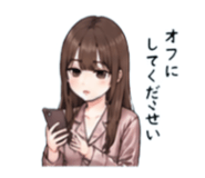 841590116