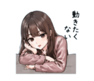 841590117