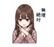 841590118