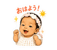 841590137