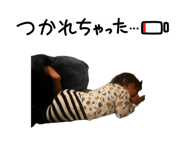 841590263