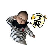 841590339