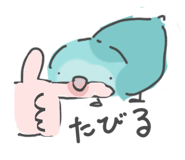 841590534