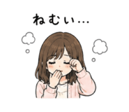 841590550