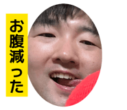 841590629