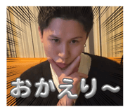 841590652
