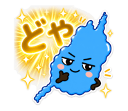 841590967