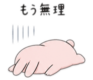 841591103