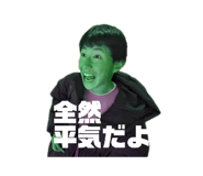 841591156