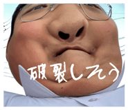 841591165