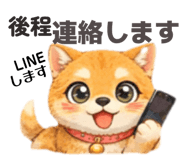 841591280