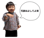 841591367