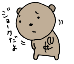 8415925