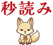 841592626