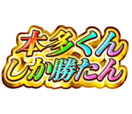 841593152