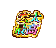 841593179