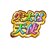 841593183