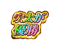 841593184