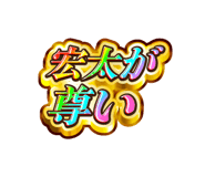 841593197