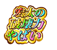 841593210