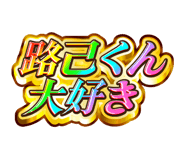 841593258