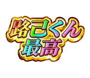 841593259