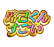 841593275