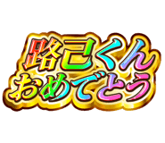 841593282