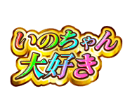 841593322