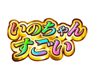 841593339