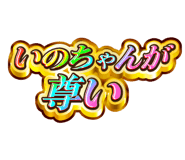 841593341