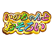 841593342