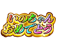 841593346