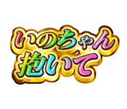 841593349