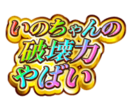 841593354