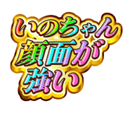 841593356