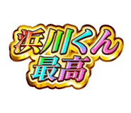 841593563