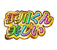 841593565