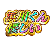 841593566