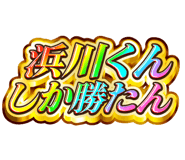 841593576
