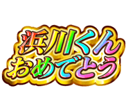 841593586