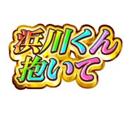 841593589
