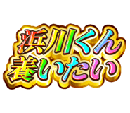 841593592